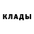 Кетамин ketamine Ju Parisa