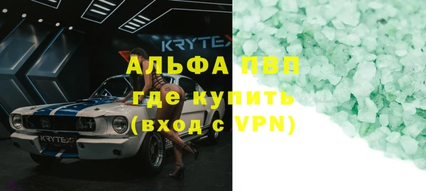 мяу мяу мука Михайлов