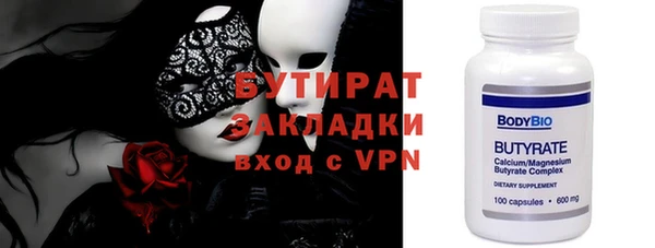 мяу мяу мука Михайлов