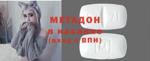 мяу мяу мука Михайлов
