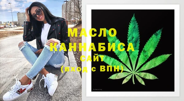 мяу мяу мука Михайлов