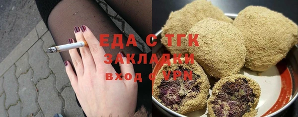мяу мяу мука Михайлов