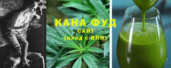 мяу мяу мука Михайлов