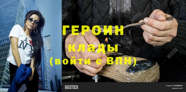 мяу мяу мука Михайлов