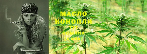мяу мяу мука Михайлов