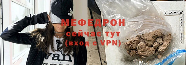 ГАЛЛЮЦИНОГЕННЫЕ ГРИБЫ Михайловск