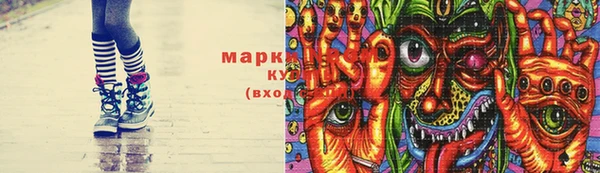 мяу мяу мука Михайлов