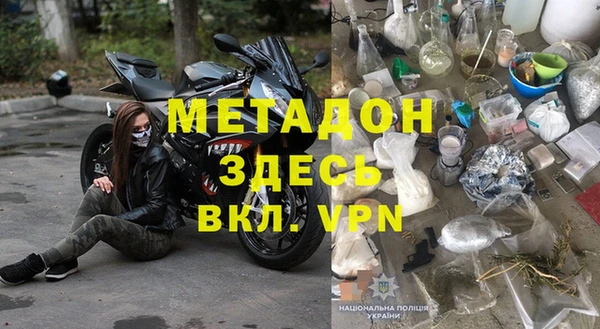 мяу мяу мука Михайлов