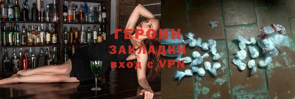 мяу мяу мука Михайлов